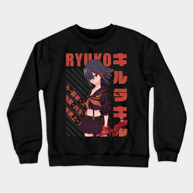 Kill la Kill - Ryuuko / Ryuko Matoi Crewneck Sweatshirt by Recup-Tout